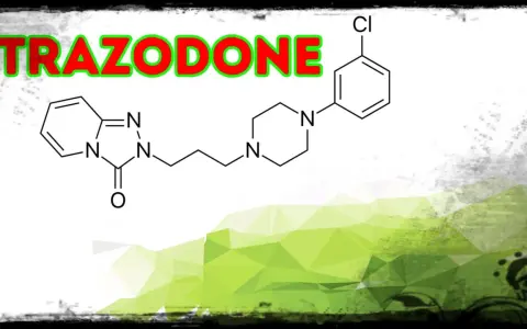Struttura chimica del Trazodone, farmaco usato per trattare la depressione.